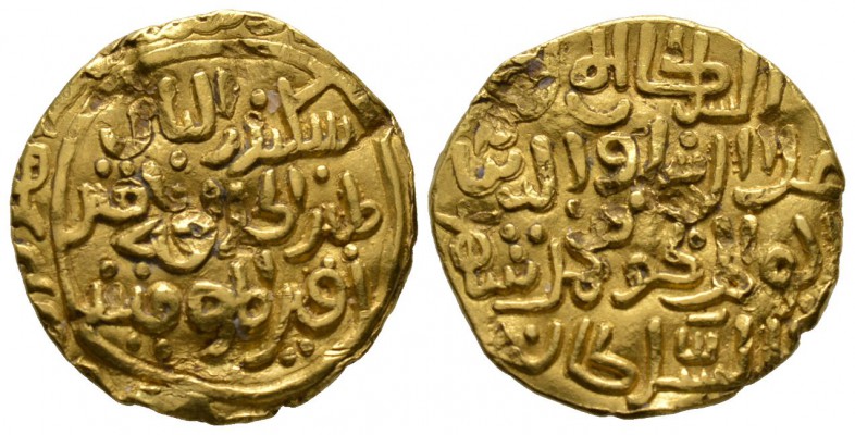 India, Islamic Sultanates, Ala al-Din Muhammad Shah II, Gold Tanka, sikandar al-...