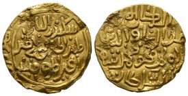 India, Islamic Sultanates, Ala al-Din Muhammad Shah II, Gold Tanka, sikandar al-thani type, date and mint off flan, 11.11g Very Fine, damaged