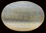 A roman chalcedony magical intaglio. Inscriptions.