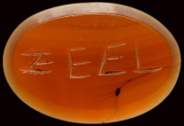 A roman carnelian intaglio. Inscription.
