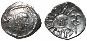 Arabia Felix, Himyarites & Sabaeans, Amdan Bayyin Yanaf, 50 - 100 AD, Silver Quinarius