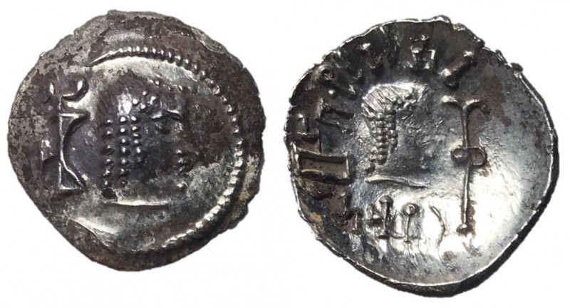 Arabia Felix, Himyarites & Sabaeans, Shamnar Yahan'am, 125 - 150 AD
Silver Scyp...