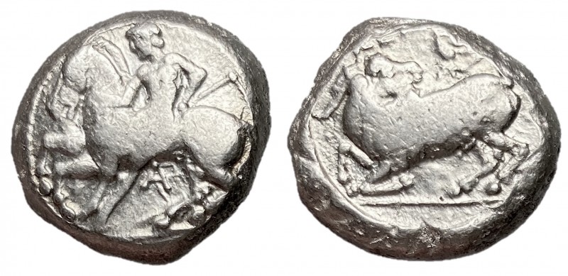Cilicia, Kelenderis, 430 - 420 BC
Silver Stater, 19mm, 10.80 grams
Obverse: Na...