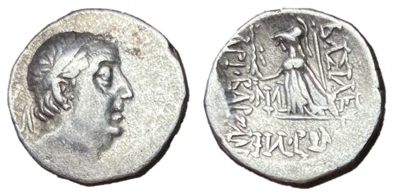 Kings of Cappadocia, Ariobarzanes I Philormaios, 96 - 63 BC
Silver Drachm, Euse...