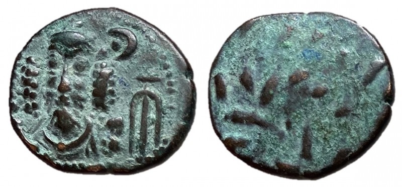 Kings of Elymais, Kamnaskires-Orodes, Early to mid 2nd Century AD
AE Drachm, 17...