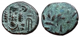 Kings of Elymais, Kamnaskires-Orodes, 2nd Century AD Drachm