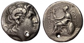 Thrace, Lysimachos, 305 - 281 BC, Silver Tetradrachm, Unpublished and Very Rare