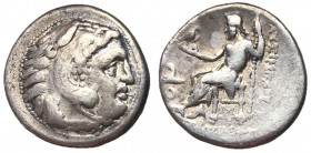 Kings of Thrace, Lysimachos, 305 - 281 BC, Silver Drachm, Kolophon Mint
