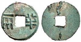 Western Han Dynasty, Emperors Wen Di, Jing Di & Wu Di, 180 - 87 BC, Mint State