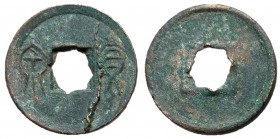 Xin Dynasty, Emperor Wang Mang, 7 - 23 AD, AE 5 Zhu, 3rd Monetary Refrom, Half Moon Above