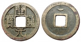 Tang Dynasty, Anonymous Early Type, 621 - 718 AD, Crescent Above