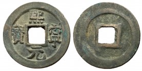 Northern Song Dynasty, Emperor Shen Zong, 1068 - 1085 AD, Regular Script