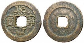 Northern Song Dynasty, Emperor Shen Zong, 1068 - 1085 AD, AE Two Cash, Regular Script