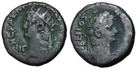 Nero, with Tiberius, 54 - 68 AD, Tetradrachm of Alexandria