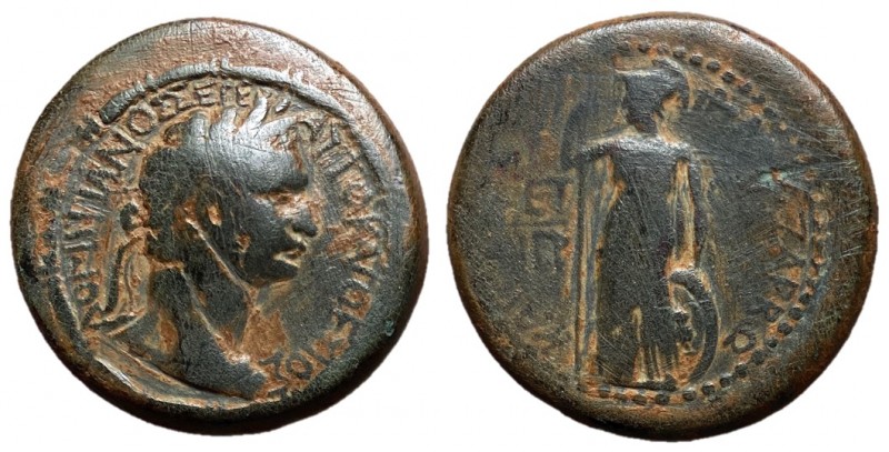 Domitian, 81 - 96 AD

AE Triassarion, Cilicia, Anazarbus Mint, 32mm, 23.82 gra...