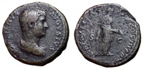 Hadrian, 117 - 138 AD, As with Liberalitas