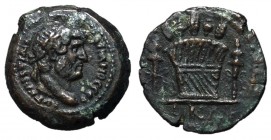 Hadrian, 117 - 138 AD, Obol of Alexandria with Kalathos