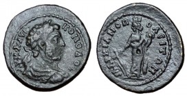 Commodus, 177 - 192 AD, AE22 of Marcianopolis, Tyche