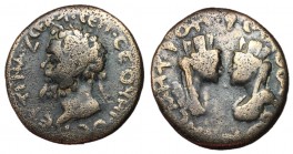 Septimius Severus, 193 - 211 AD, AE27, Samosata Mint, Confronting Busts of Tyche
