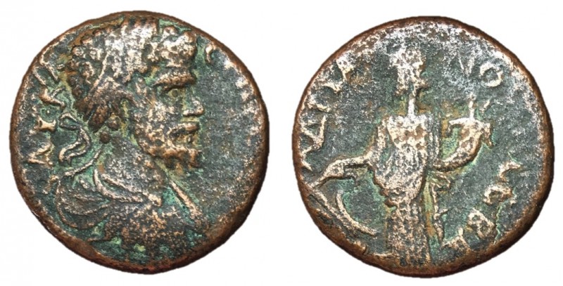 Septimius Severus, 193 - 211 AD
AE21, Phrygia, Hadrianopolis-Sebaste Mint, 4.75...