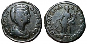 Julia Domna, 193 - 211 AD, AE26 of Nicopolis, Tyche, Unpublished Variant