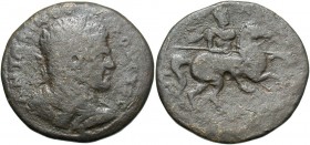 Caracalla, 198 - 217 AD, AE29, Nicaea, On Horseback