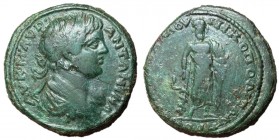 Caracalla, 198 - 217 AD, AE28 of Nicopolis, Asklepios