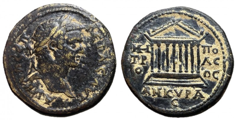 Geta, 209 - 211 AD

AE 30, Galatia, Ancyra Mint, 18.19 grams

Obverse: Laure...