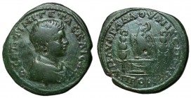 Geta, 209 - 212 AD, AE28 of Nicopolis, Eagle, Unique & Unpublished?