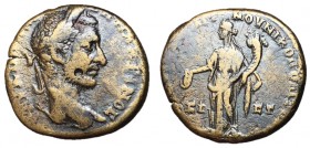 Macrinus, 217 - 218 AD, AE26, Nicopolis Mint, Hommonia