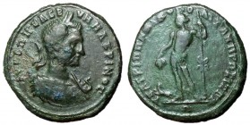 Macrinus, 218 - 218 AD, AE28 of Nicopolis, Dionysos