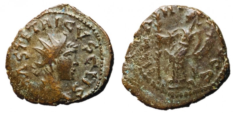 Barbarous Radiates, 3rd Century AD
AE 'Antoninianus', Mint in Britain or Gaul, ...