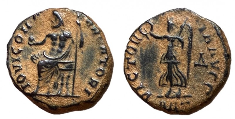 Antioch Civic Coinage, Persecution Issue under Maximinus II, 310 - 313 AD
AE Fo...