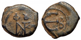 Justin II, 565 - 578 AD, Pentanummium of Constantinople