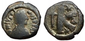 Justin I, 518 - 527 AD, Half Follis of Constantinople