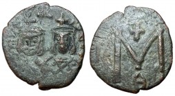 Michael II with Theophilus, 820 - 829 AD, Follis of Syracuse