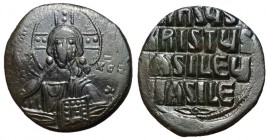 Basil II & Constantine VIII, Class A2 Follis with Christ, 976 - 1025 AD