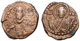 Romanus IV, 1068 - 1071 AD, Class G Follis