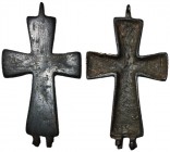 Byzantine Empire, 8th - 10th Century AD, Bronze Reliquary Cross