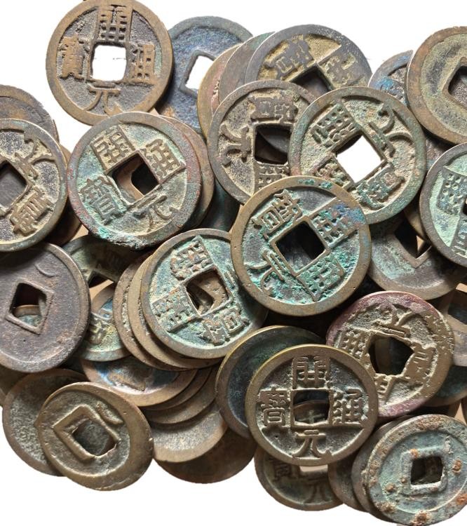 Tang Dynasty, 621 - 907 AD
Lot of 101 Kai Yuan Tong Bao. Unsorted, so probably ...