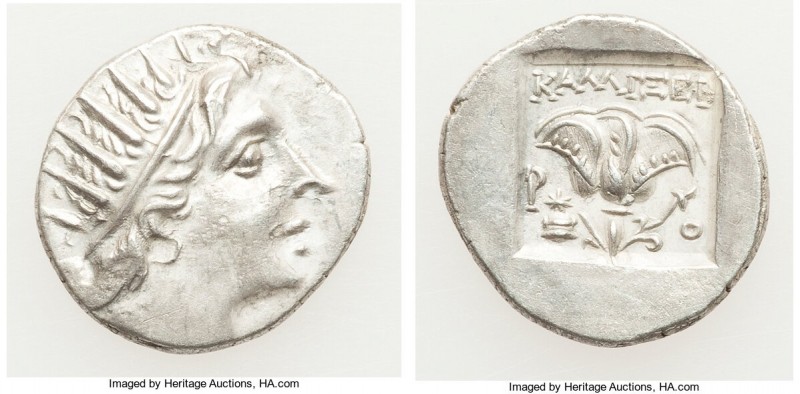 CARIAN ISLANDS. Rhodes. Ca. 88-84 BC. AR drachm (15mm, 2.23 gm, 12h). AU. Plinth...