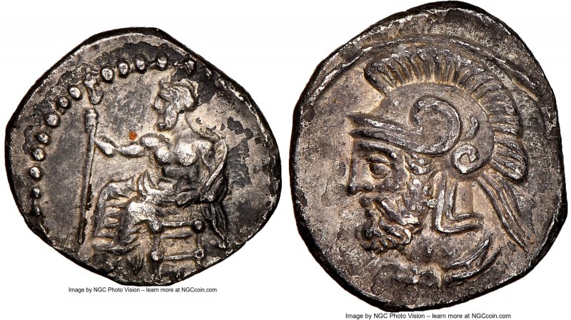 CILICIA. Tarsus. Pharnabazus, as Satrap (380-374/3 BC). AR obol (11mm, 8h). NGC ...