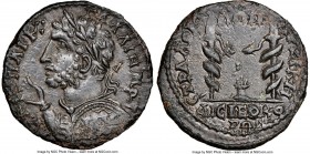 MYSIA. Cyzicus. Gallienus (AD 253-268). AE (24mm, 7.97 gm, 7h). NGC Choice AU S 4/5 - 5/5. Lucius Severus, strategos. AYT K Π ΛIK•-ΓAΛΛIHNOC, laureate...