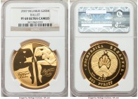 Republic gold Proof "Belarusian Ballet" 200 Roubles 2007 PR68 Ultra Cameo NGC, KM407. Mintage: 1,500. Issued for the Belarusian Ballet. AGW 0.9989 oz....