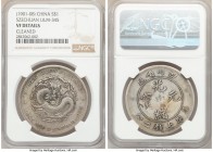 Szechuan. Kuang-hsü Dollar ND (1901-1908) VF Details (Cleaned) NGC, KM-Y238, L&M-345. 

HID09801242017

© 2020 Heritage Auctions | All Rights Rese...