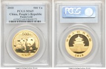 People's Republic gold Panda 500 Yuan (1 oz) 2010 MS69 PCGS, KM1926. PAN-513A. AGW 0.999 oz. 

HID09801242017

© 2020 Heritage Auctions | All Righ...