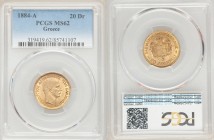 George I gold 20 Drachmai 1884-A MS62 PCGS, Paris mint, KM56. One year type. AGW 0.1867 oz. 

HID09801242017

© 2020 Heritage Auctions | All Right...