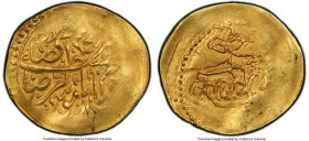 Zand. Karim Khan gold 1/4 Mohur ND (AH 1183-1186 / AD 1769-1772) AU53 PCGS, Rasht mint, KM525.6, A-2791, Farahbakhsh-291-2. 2.64gm. 

HID09801242017...