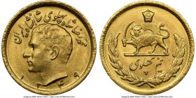 Muhammad Reza Pahlavi Shah gold 1/2 Pahlavi SH 1349 (1970) MS66 NGC, KM1161. AGW 0.1177 oz. Incorrectly labeled as a Pahlavi. 

HID09801242017

© ...