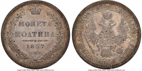 Alexander II Poltina (1/2 Rouble) 1857 CПБ-ФБ UNC Details (Cleaned) NGC, St. Petersburg mint, KM-C167.1. Lavender-gray toning. 

HID09801242017

©...